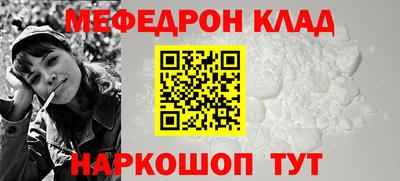 мет Бугуруслан