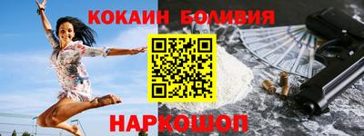 мет Бугуруслан