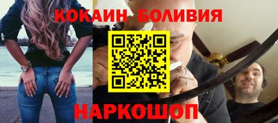 мет Бугуруслан