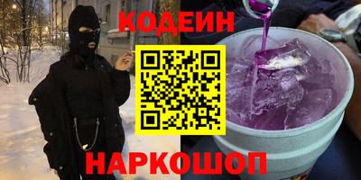 mix Будённовск