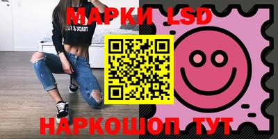 таблы Бузулук