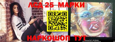 mix Будённовск
