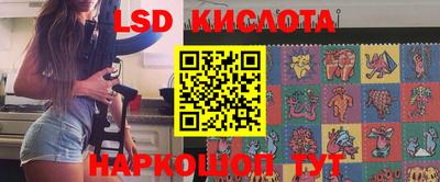 mix Будённовск