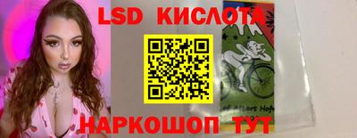 mix Будённовск