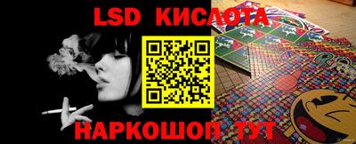 mix Будённовск