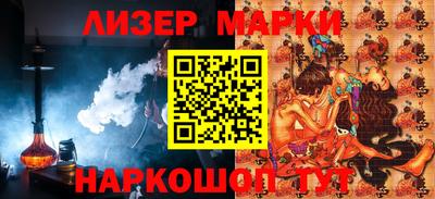 мет Бугуруслан