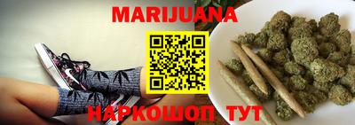 таблы Бузулук
