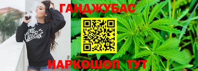 mix Будённовск