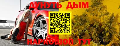 мет Бугуруслан