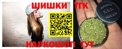 mix Будённовск