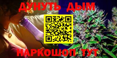 меф VHQ Туймазы