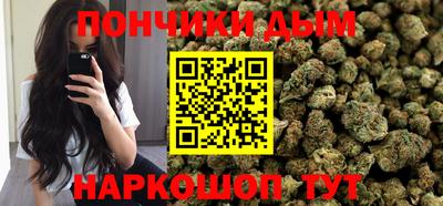 таблы Бузулук