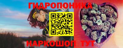таблы Бузулук