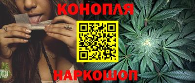 мет Бугуруслан