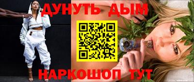 мет Бугуруслан