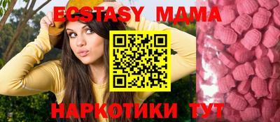 мет Бугуруслан