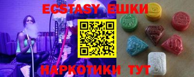 мет Бугуруслан