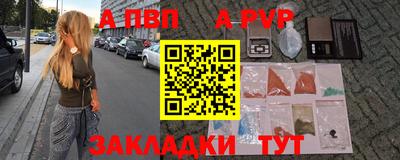 мет Бугуруслан
