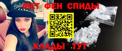 мет Бугуруслан