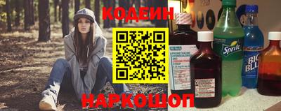таблы Бузулук