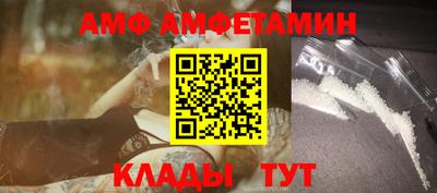 mix Будённовск