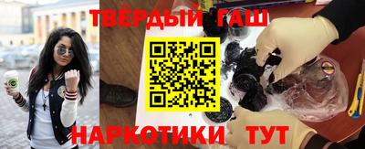 мет Бугуруслан