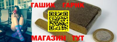 мет Бугуруслан