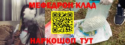 mix Будённовск