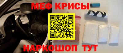 mix Будённовск